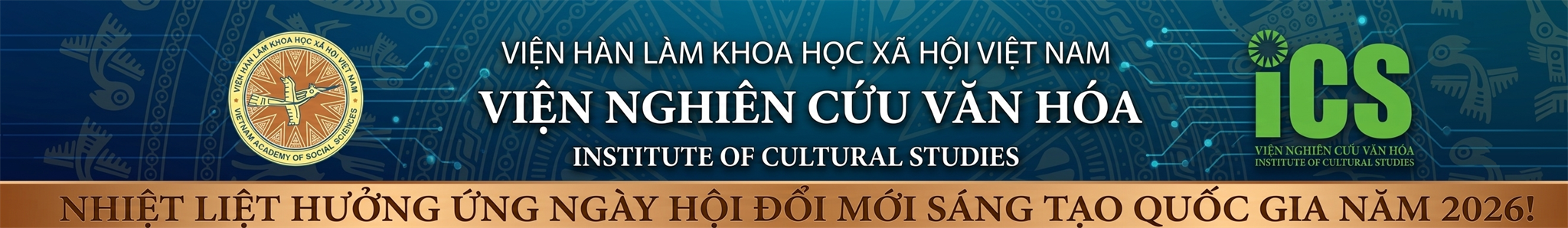image banner
